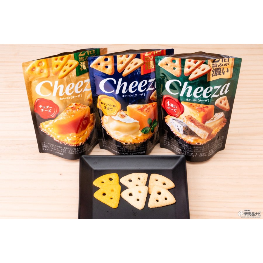 Cheeza 4