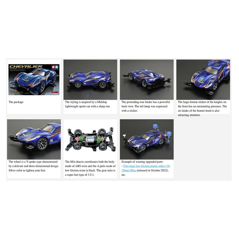 TAMIYA Chevalier 3
