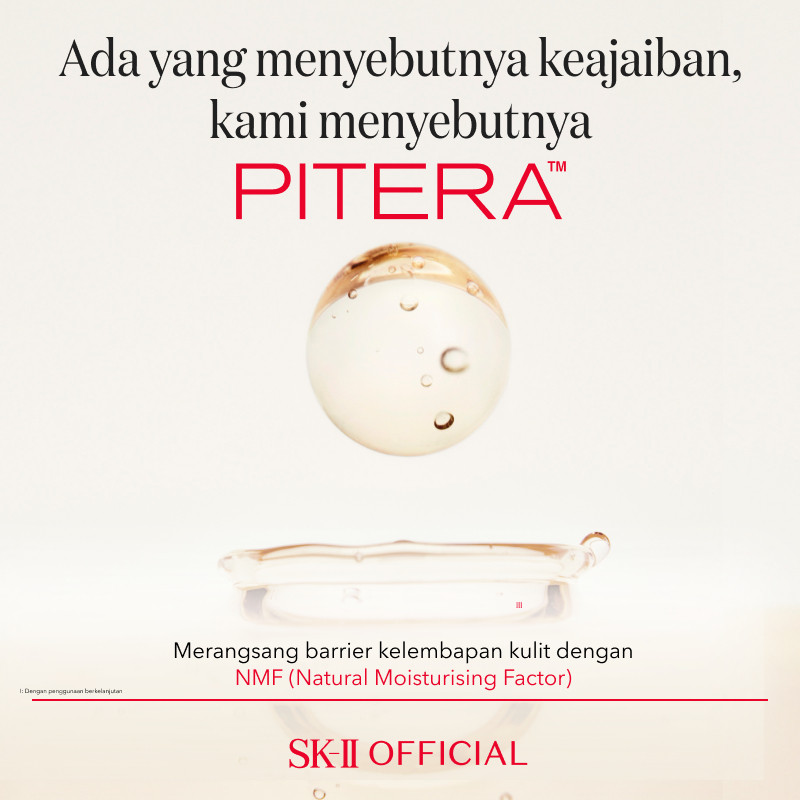 The Procter & Gamble Company SK-II GenOptics Spot Essence