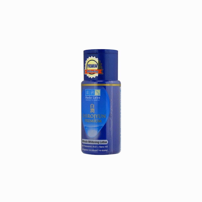 Shirojyun Ultimate Whitening Lotion 3