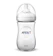 Philips Avent Botol Susu Natural 1