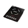Royal Sultan Agung GETRA Induction Cooker 1
