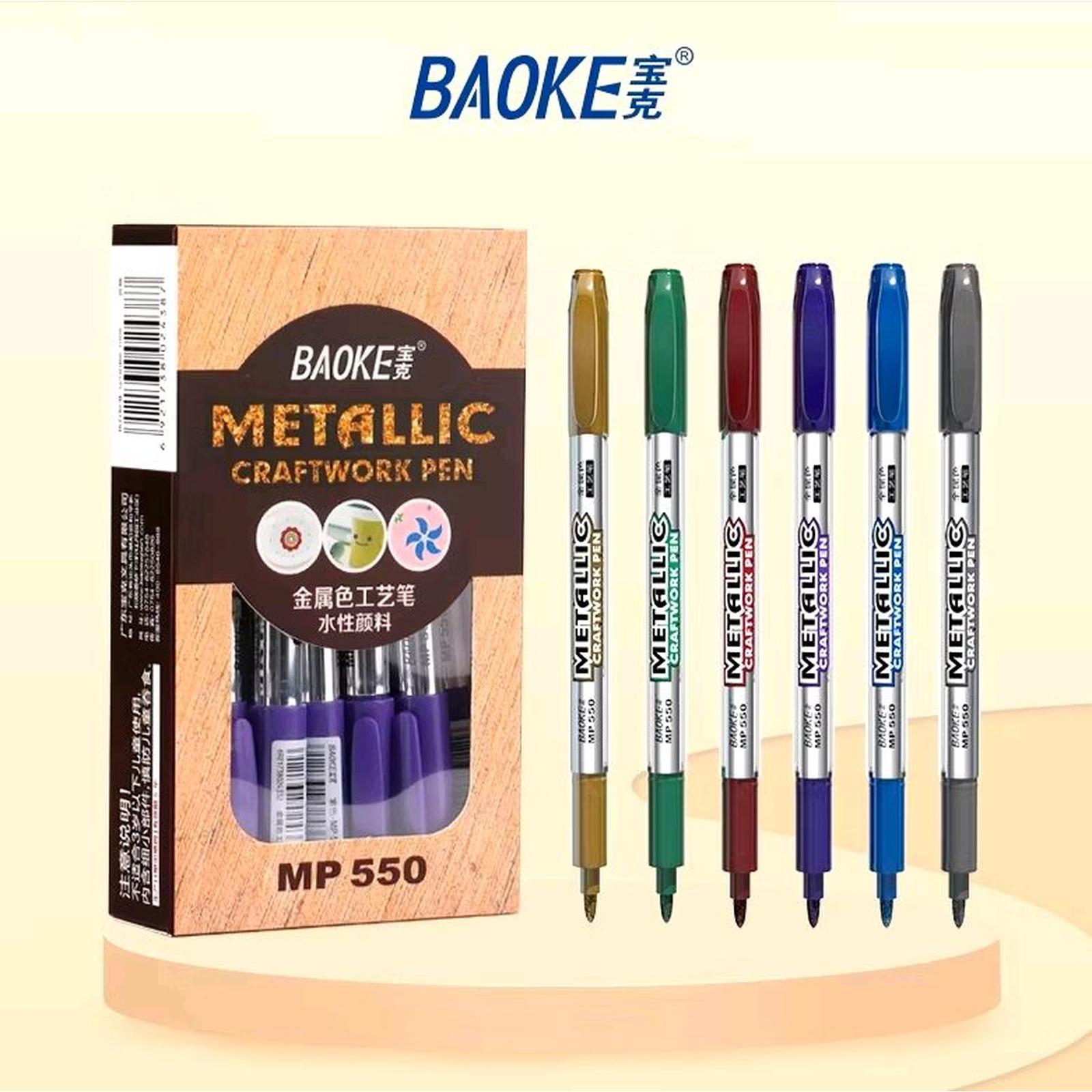 Guangdong Baoke Stationery BAOKE Metallic Craftwork Pen MP550