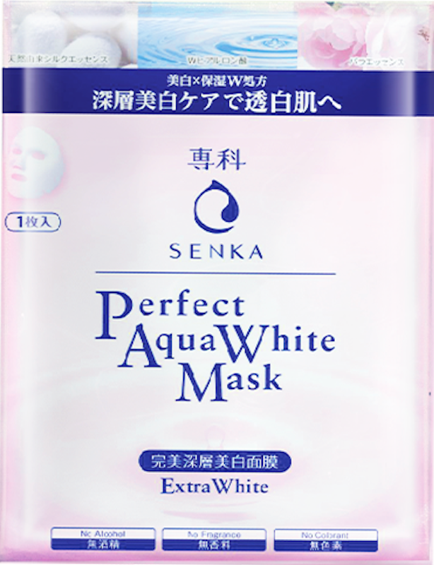 SENKA Perfect Aqua White Mask - Extra White 1