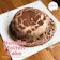 Mary's Pastry Lab Nutella Molten Cake 1
