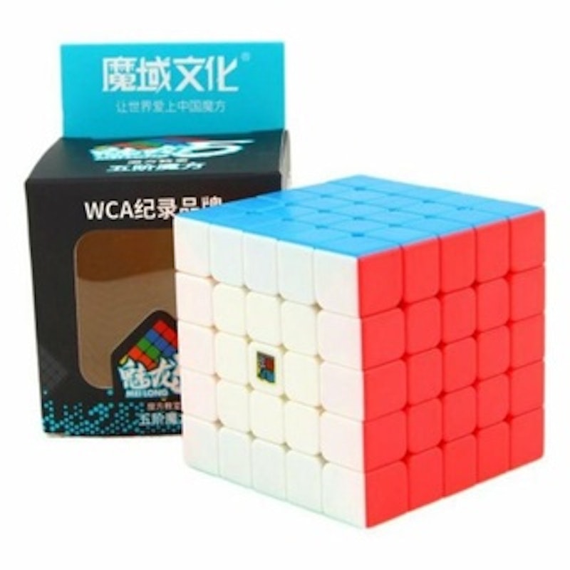 Rubik 5x5 2