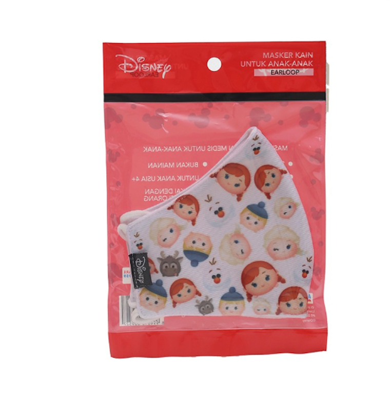 Masker Anak Perempuan Disney Tsum Tsum 4