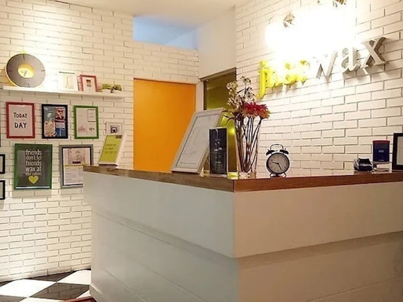 Justwax 1
