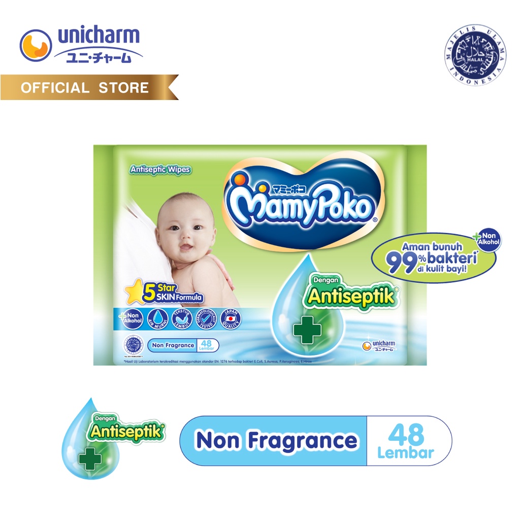 Unicharm MamyPoko Tissue Basah Reguler Antiseptik