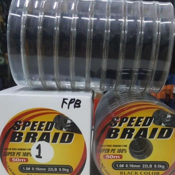 Gamaru Speed Braid Super PE 2