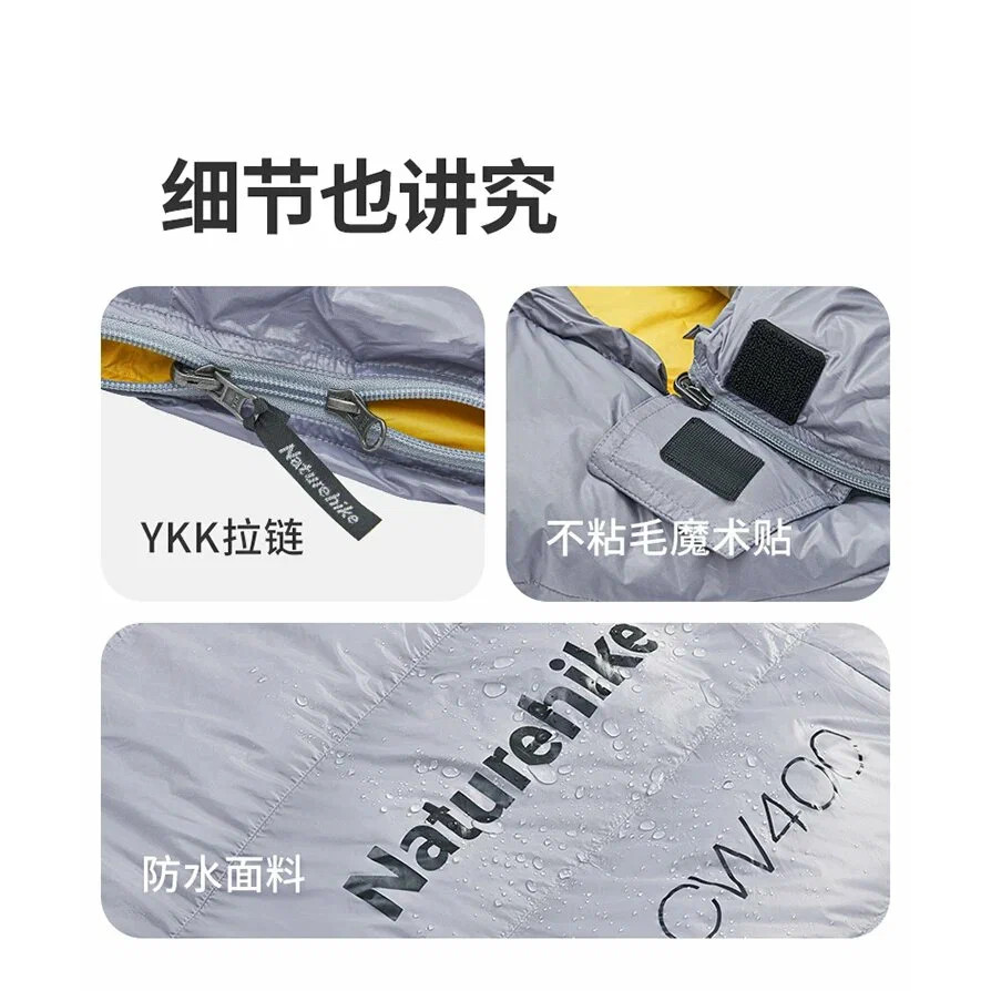 Zhejiang Naturehike Sporting Products Naturehike CW™700 Down Ultralight Sleeping Bag CNK2450WS048