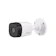 Zhejiang Dahua Technology Dahua 2MP IR HDCVI Fixed-Focal Bullet Camera 1