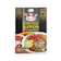 null TOP-HO Bumbu Masak Rawon 1