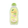 Unilever Indonesia Baby Cologne Soft Touch 1