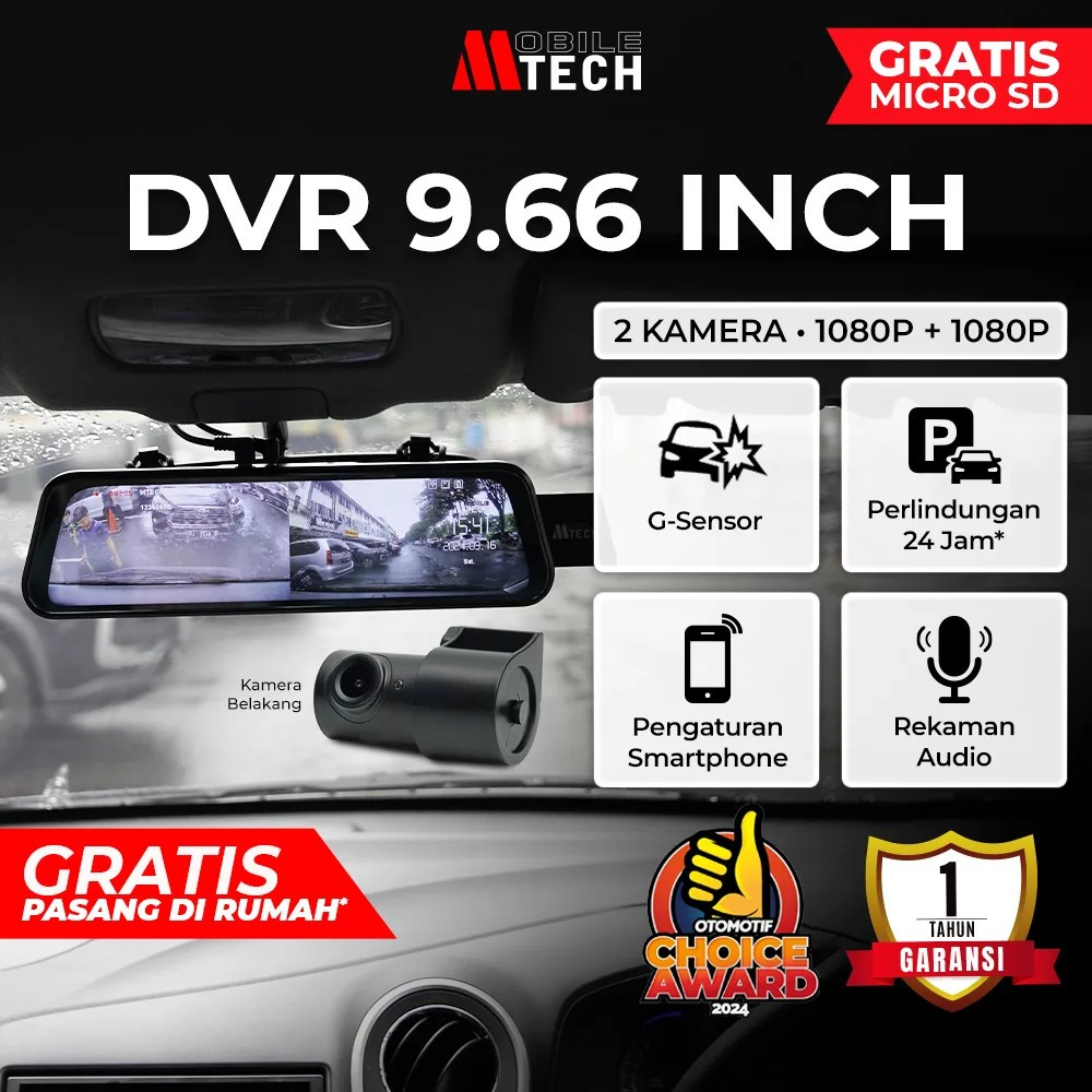 Mobiletech Car Digital Video Recorder 2