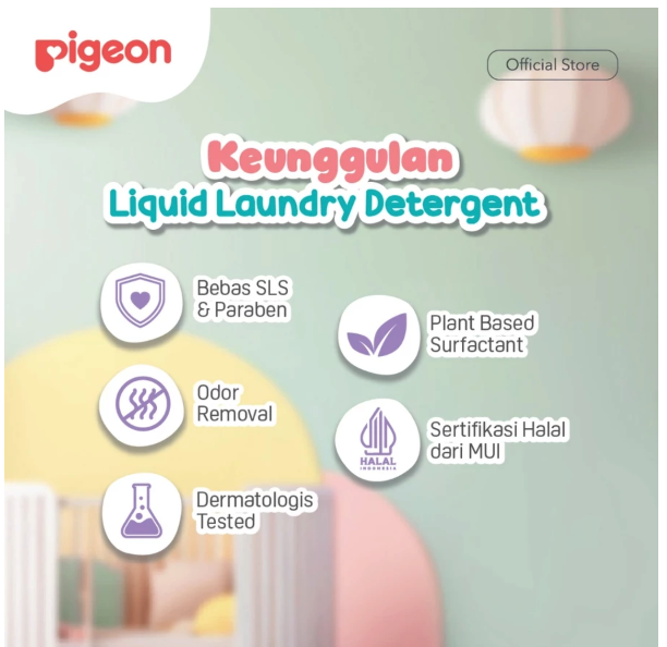 Pigeon Pigeon Baby Laundry Detergent
