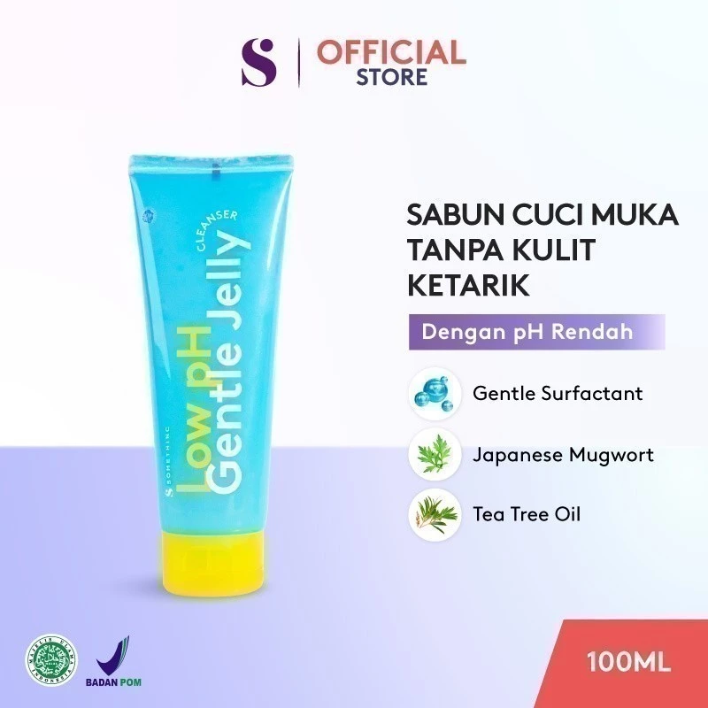 Royal Pesona Indonesia SOMETHINC Low pH Gentle Jelly Cleanser