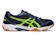 ASICS Gel-Rocket 10 (SE) 1