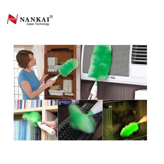 Nankai Kemoceng Elektrik 