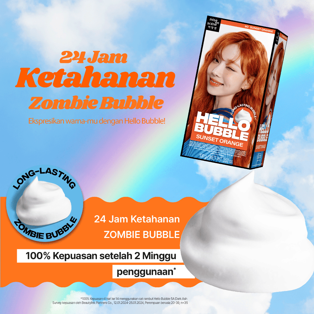 Hello Bubble 10GB Gold Brown 2