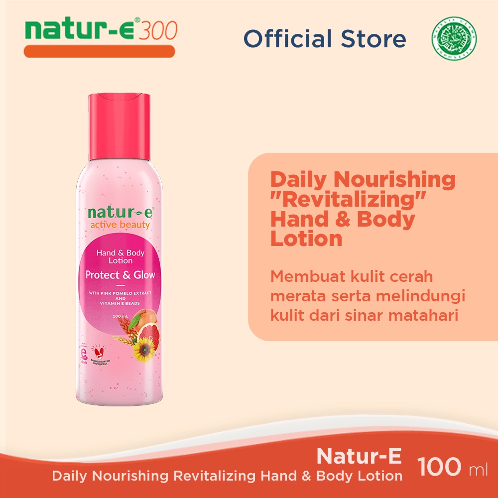 Natur-E  Natur-E Active Beauty Hand & Body Lotion Protect & Glow