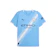Puma Puma Manchester City 25/26 Home Replica 1