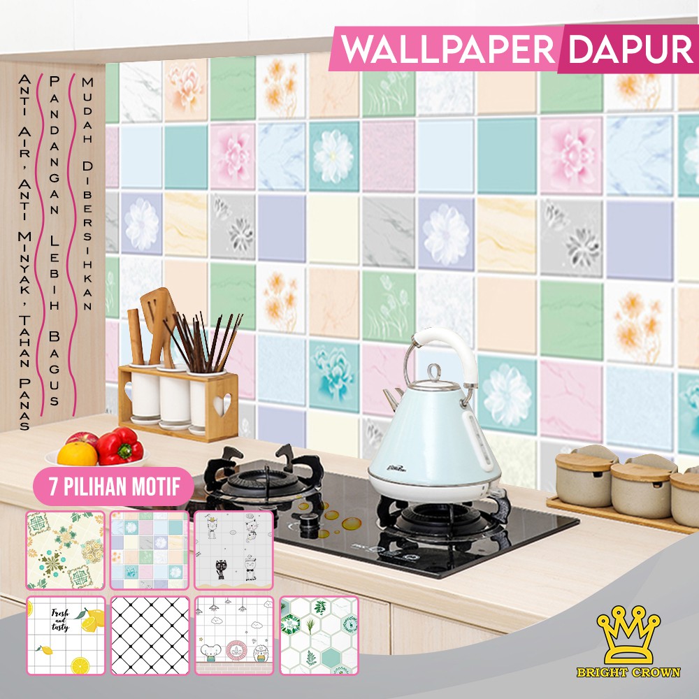 Wallpaper Sticker Waterproof/Fireproof/Oilproof 5