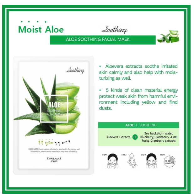 Welcos Kwailnara Aloe Soothing Facial Mask
