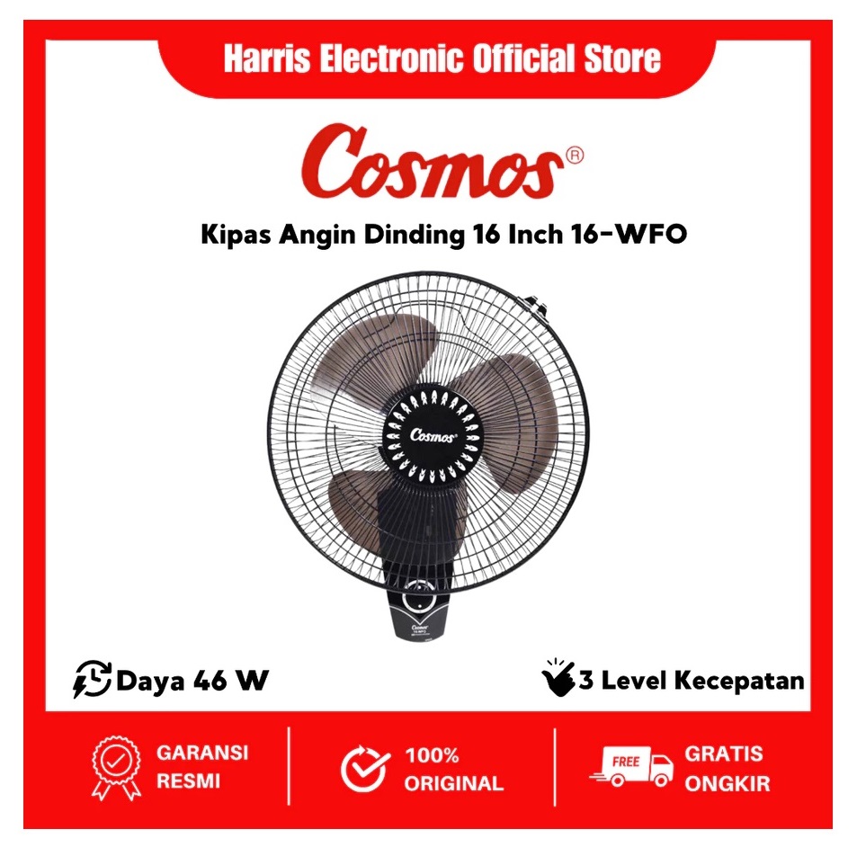 Star Cosmos Cosmos Kipas Angin Dinding 16-WFO