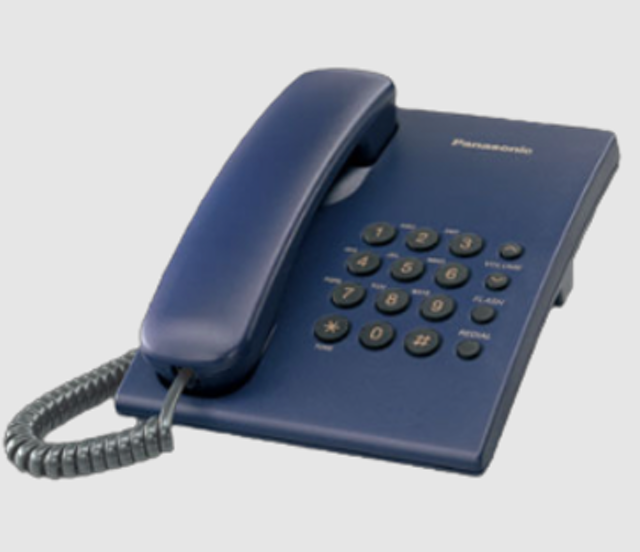Single Line Phones ｜ KX-TS505MX