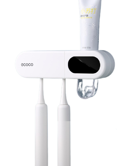 Automatic Induction UV Toothbrush Sterilizer