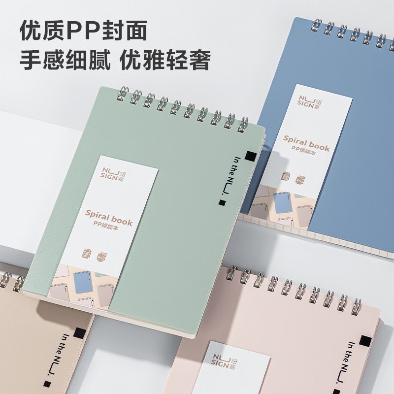 Nusign Spiral Notebook A6 5