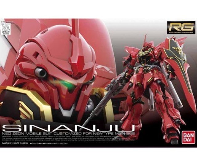 RG 1/144 MSN-06S Sinanju 4
