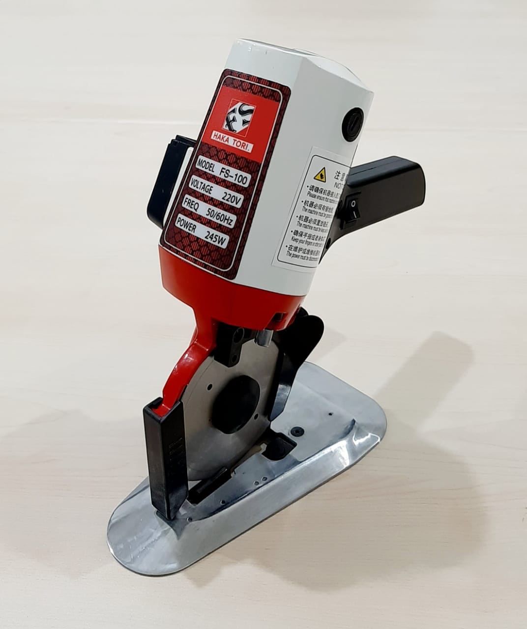 Cloth Cutting Machine FS-100