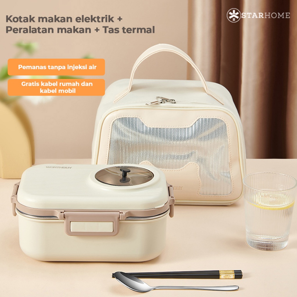  Starhome Electric Lunch Box