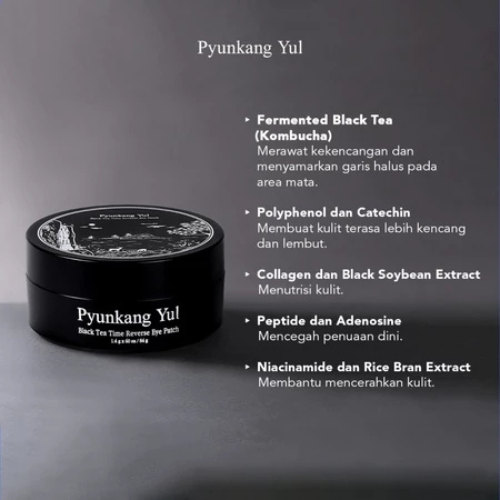 PYUNKANG Medicine Oriental Clinic PYUNKANG YUL Black Tea Time Reverse Eye Patch