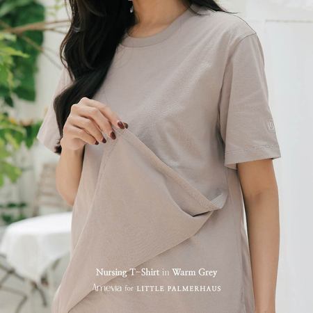 Little Palmerhaus x Amevia Nursing T-Shirt  2