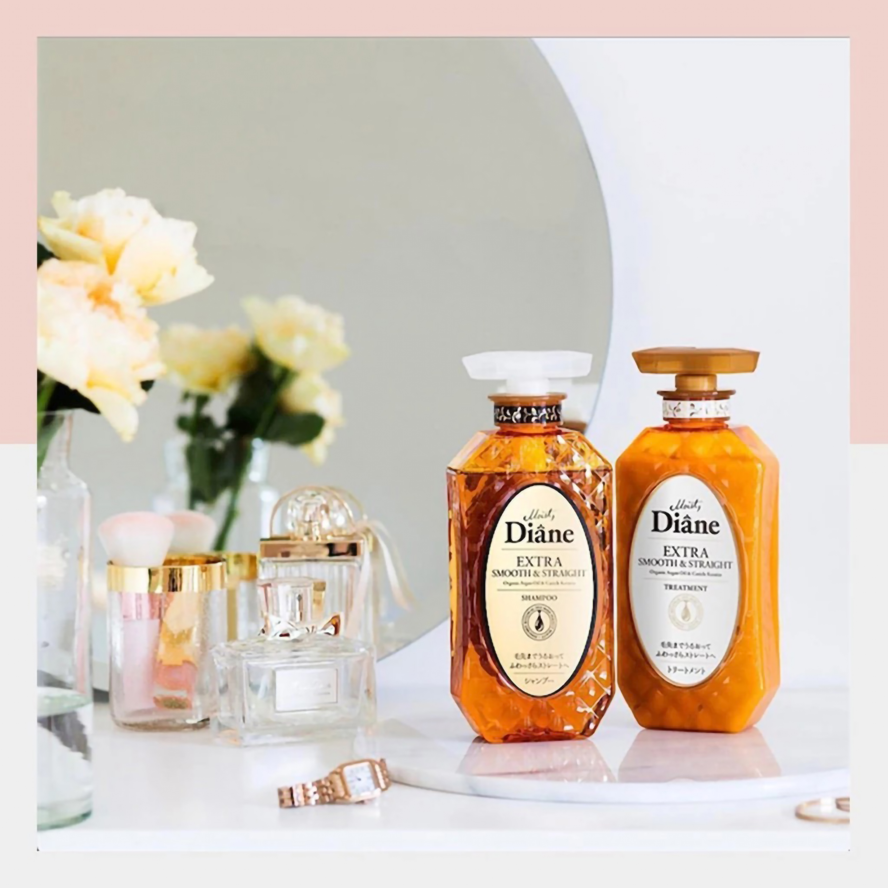 NatureLab Moist Diane Extra Smooth and Straight Shampoo