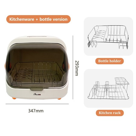 COCOBB Sterilizer Botol Version A + Rak Piring 5