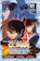 Aoyama Gosho Detektif Conan: Magician of The Silver Sky 1