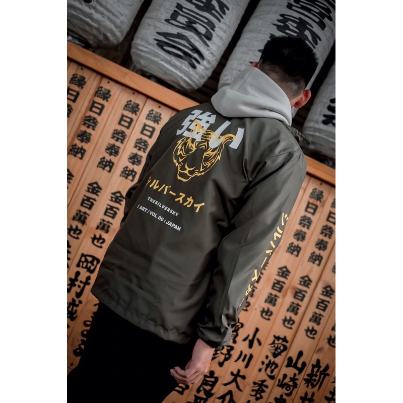THESILVERSKY Coach Jacket – Tiger