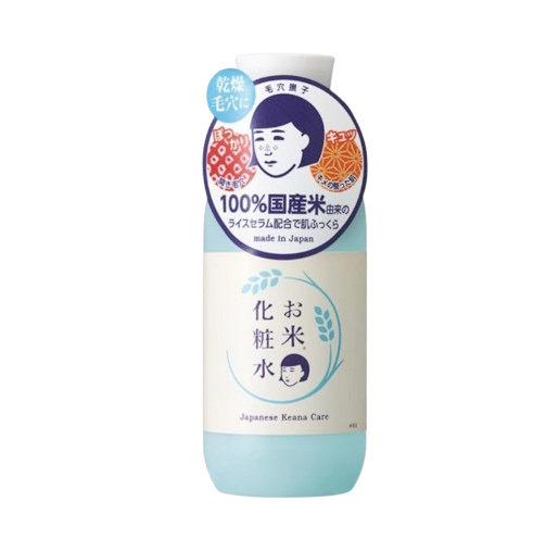 10 Rekomendasi Toner Jepang Terbaik  [Ditinjau Dokter Kulit] (Terbaru Tahun 2026) 5