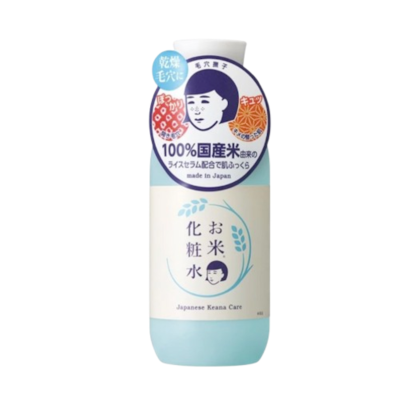 Keana Nadeshiko Rice Toner 1