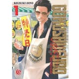 10 Rekomendasi Manga Komedi Terbaik (Terbaru Tahun 2026) 5