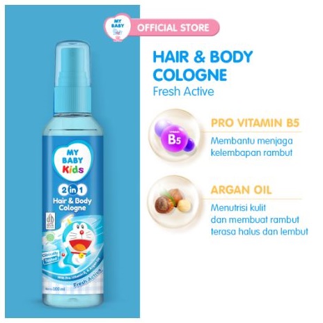 Barclay Products MY BABY Kids Hair & Body Cologne