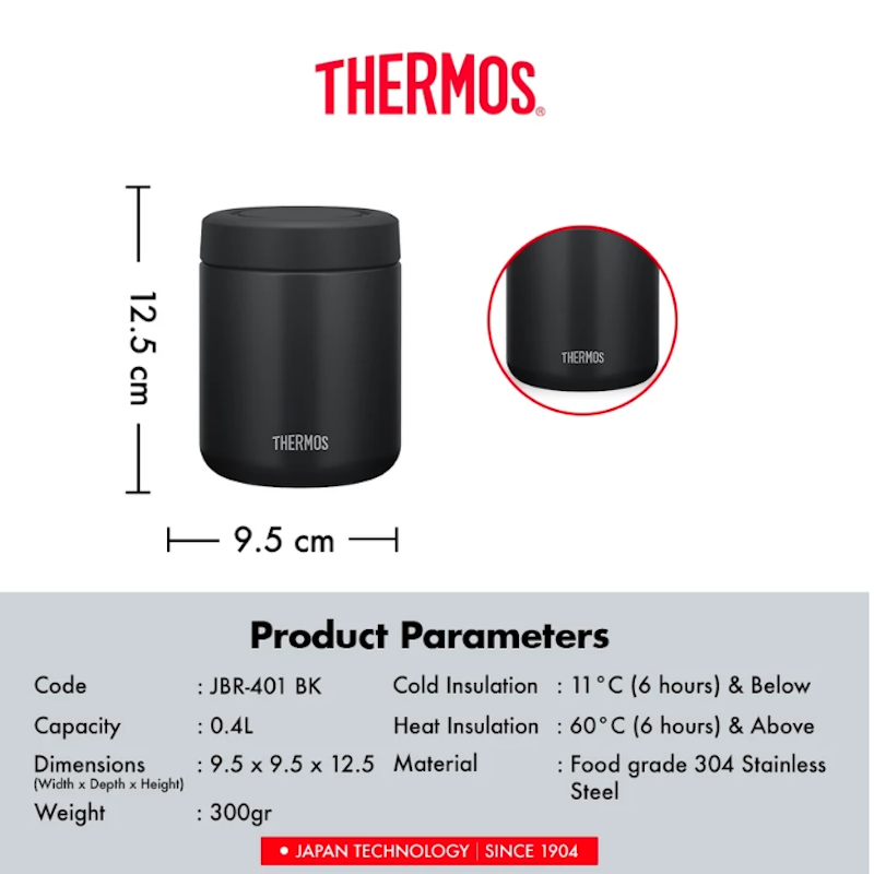 Thermos Vacuum Insulated Food Jar 5