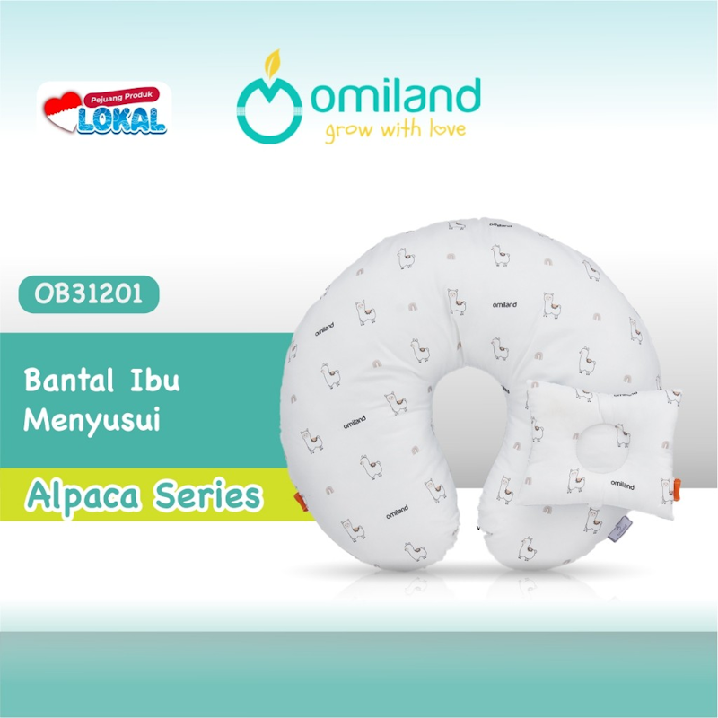 Omiland Bantal Ibu Menyusui Alpaca Series 2