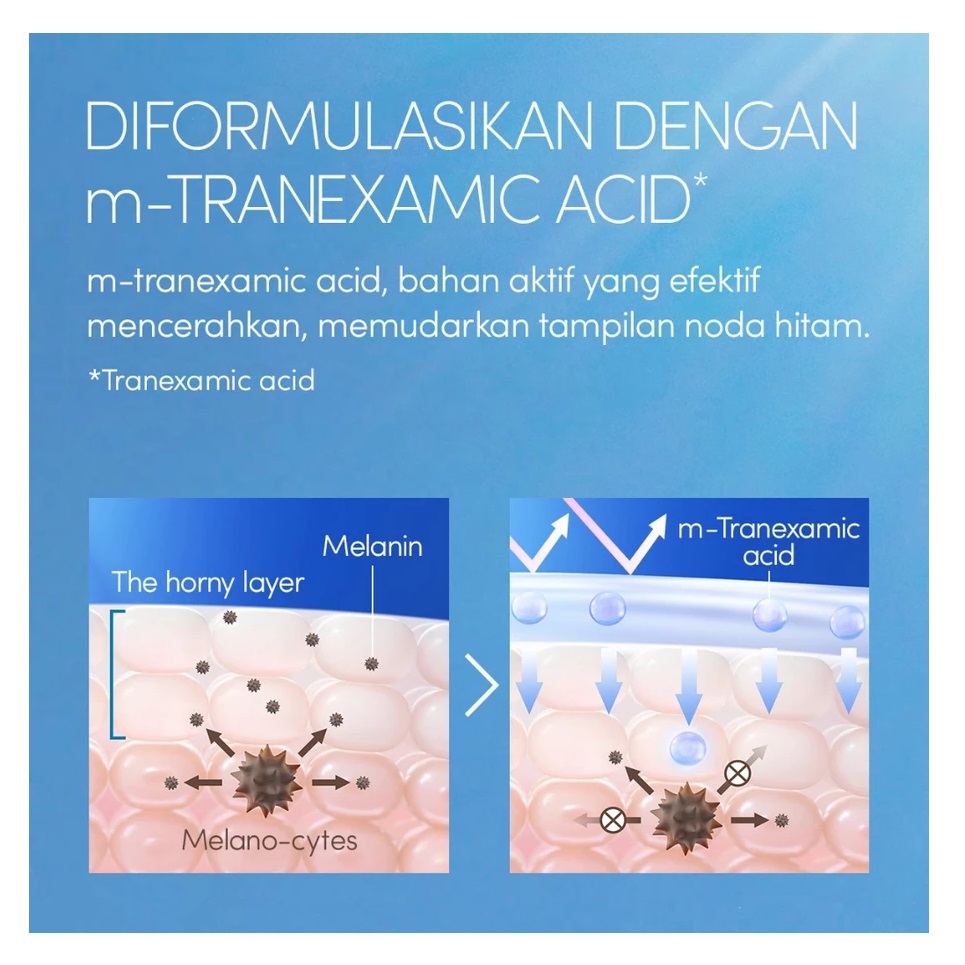 Shiseido Co., Ltd. ANESSA Tone Up Brightening UV Sunscreen Gel SPF 50+ PA++++