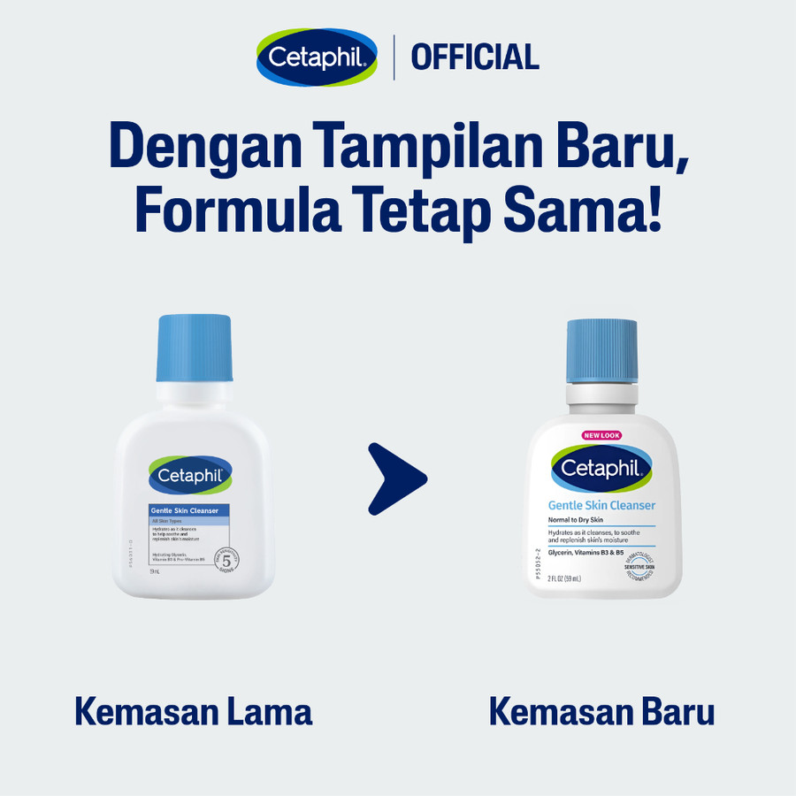 Galderma Cetaphil Gentle Skin Cleanser