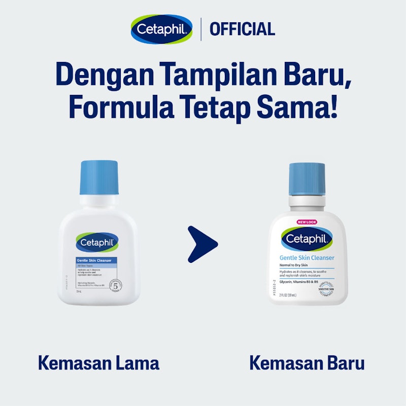 Gentle Skin Cleanser 2